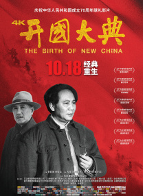 欧美亚洲综合另类成人